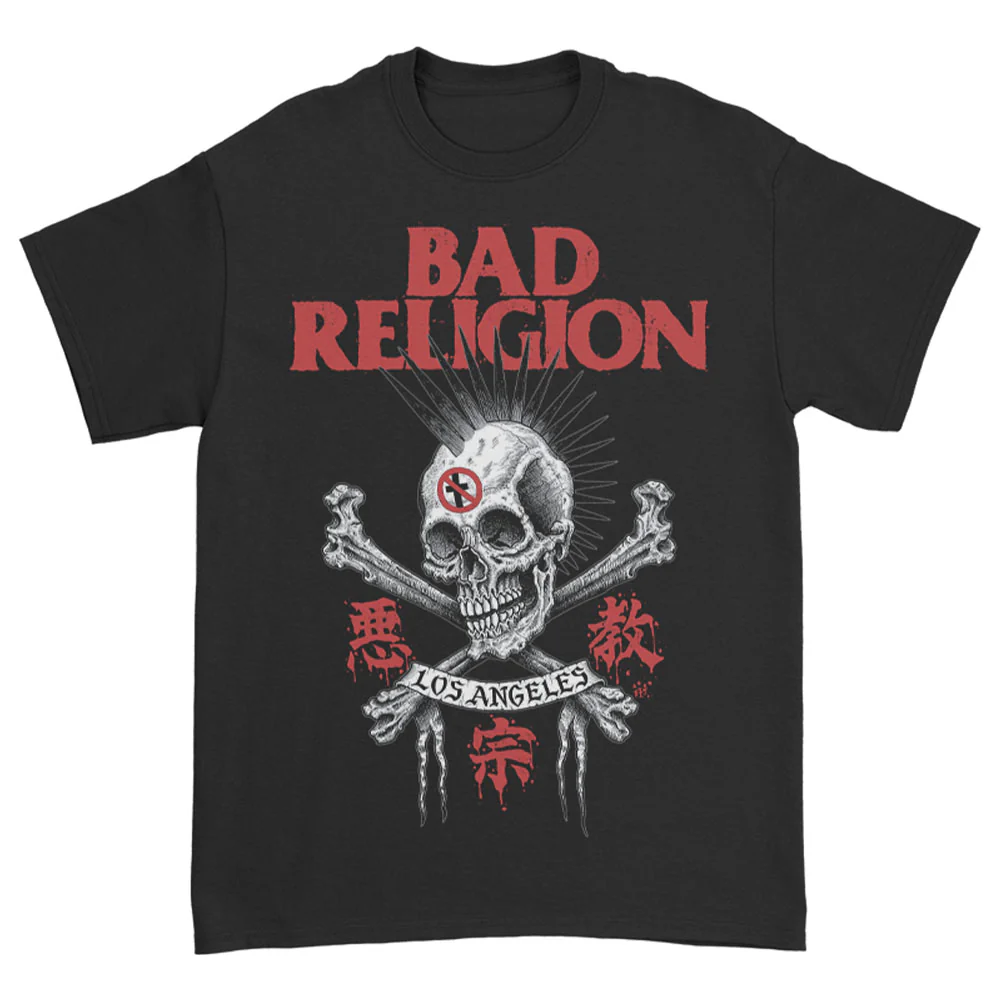 Tokyo Hiro Skull T-Shirt (Black)